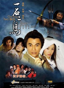五月激情婷婷丁香