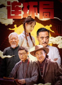 五月激情婷婷丁香